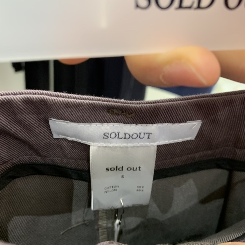 SOLD OUT東大門直郵女裝新品26春夏熱賣休閑褲工裝褲拉鏈SOLD OUT休閑褲