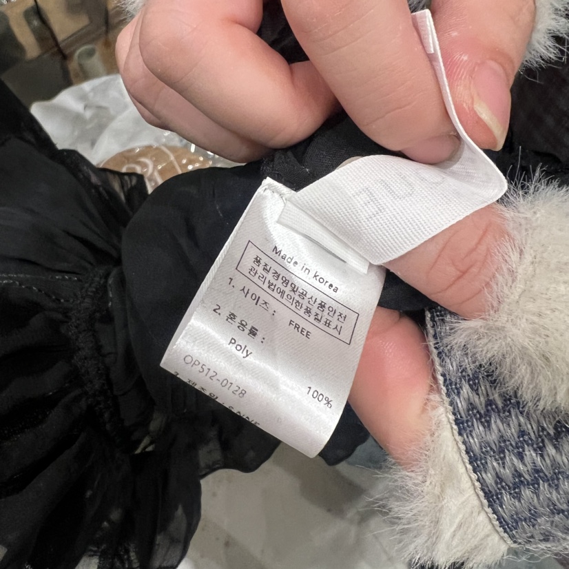 SSEMIENNE東大門直郵女裝新款26春夏熱賣人氣時尚職業連衣裙SSENIQUE連衣裙