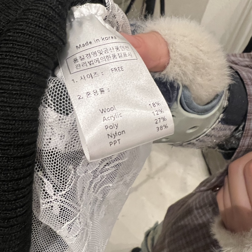 SSEMIENNE東大門直郵女士新品職業人氣推薦26春夏長袖T恤SSENIQUE長袖T恤