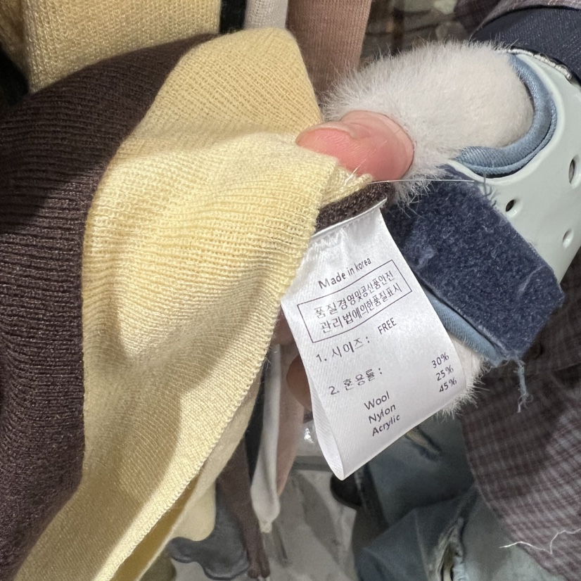 SSEMIENNE東大門直郵女裝新款真品26春夏熱賣長袖T恤假兩件SSENIQUE長袖T恤