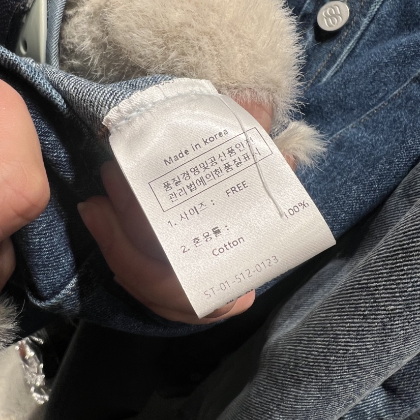 SSEMIENNE東大門代購女裝新款26春夏熱賣真品休閑時尚夾克SSENIQUE夾克