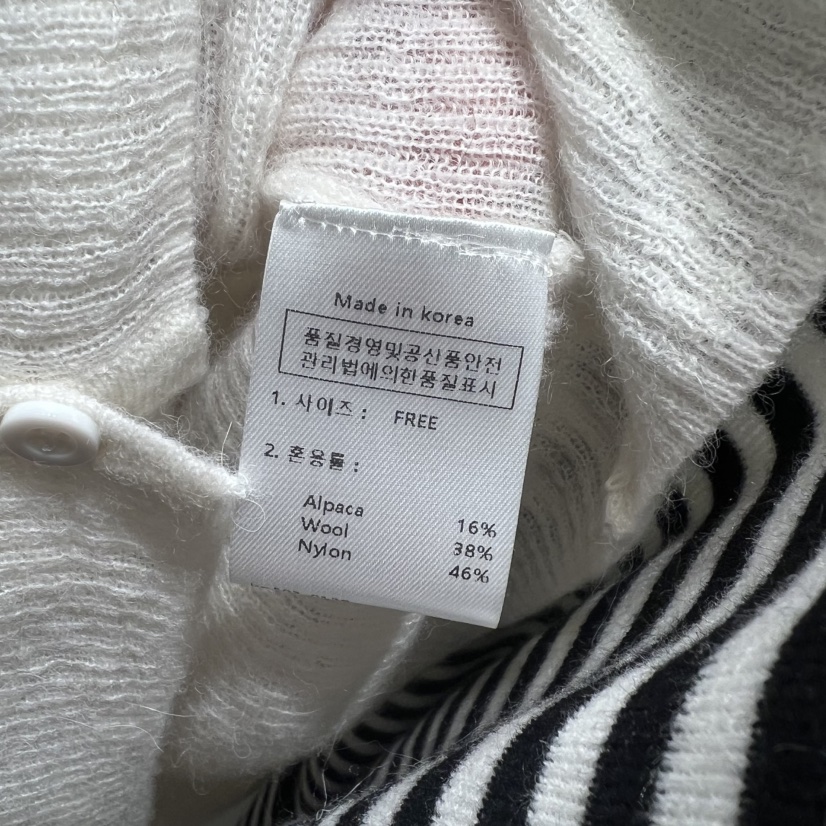 SSEMIENNE韓國代購女裝新品熱賣26春夏針織衫不含配飾羊駝SSENIQUE針織衫