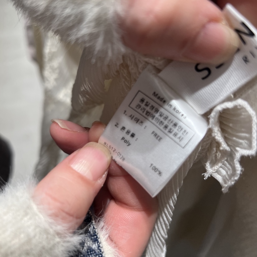 SSEMIENNE韓國直郵女士新品休閑真品職業26春夏襯衫蕾絲衫SSENIQUE襯衫/蕾絲衫