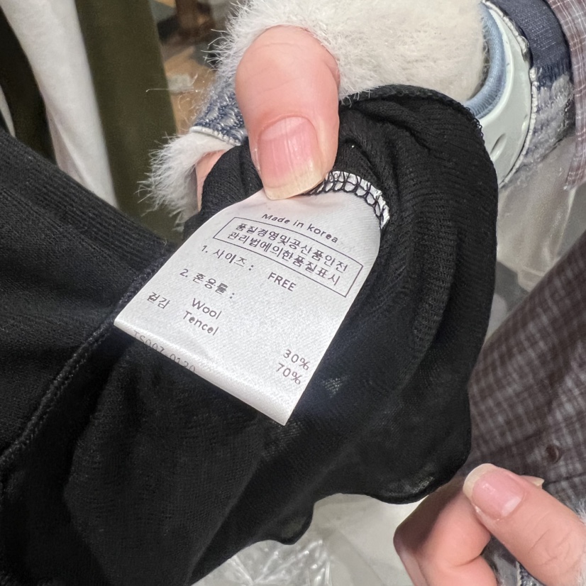 SSEMIENNE東大門直郵女士新品人氣26春夏職業真品長袖T恤SSENIQUE長袖T恤