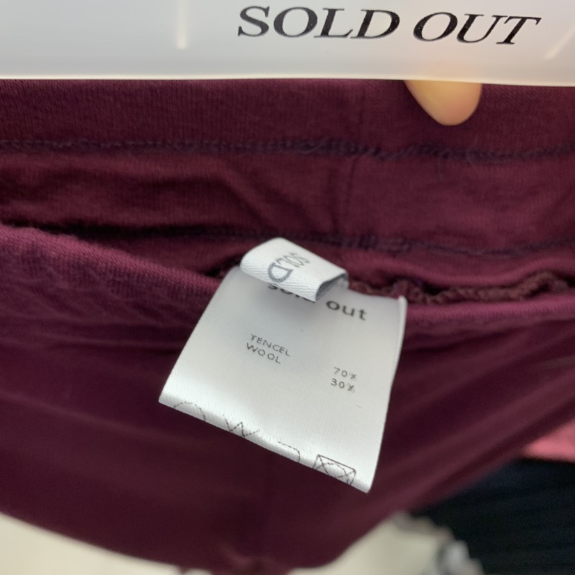 SOLD OUT東大門直郵女裝新品熱賣職業26春夏套裝羊毛絲綢套裝SOLD OUT套裝