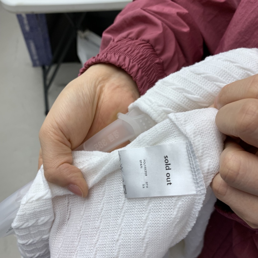 SOLD OUT韓國代購女裝新款真品推薦長袖T恤不含內搭開衫SOLD OUT長袖T恤