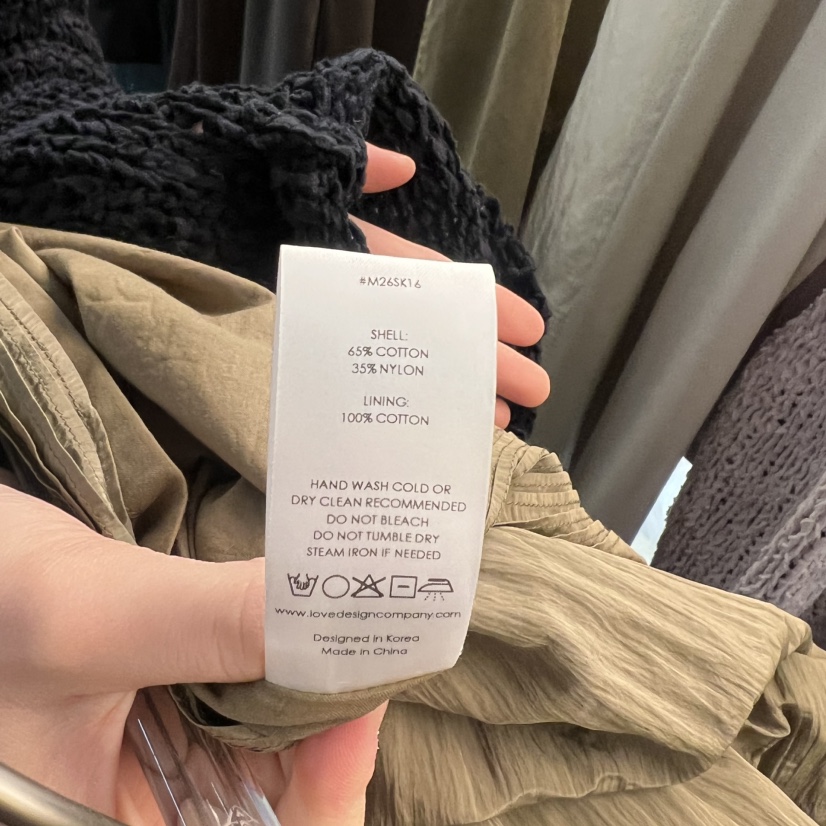 MORE THAN YESTERDAY/LOVE YOU SO MUCH東大門實拍女裝新款休閑半身裙中短裙LYSM/MORE THAN YESTERDAY半身裙/中短裙