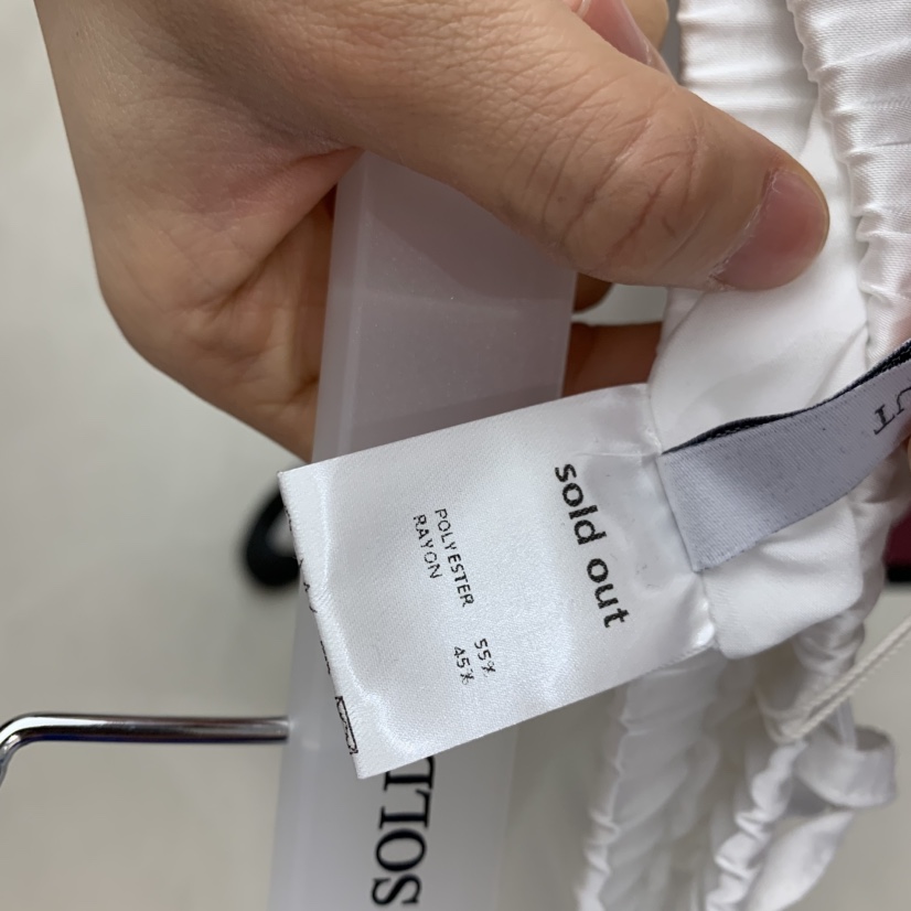 SOLD OUT韓國直郵女士新品真品人氣推薦熱賣半身裙中短裙SOLD OUT半身裙/中短裙