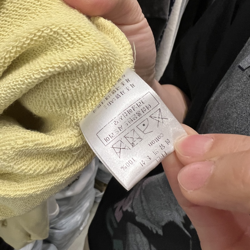 ARE東大門實拍女士新品職業時尚休閑人氣熱賣26春夏推薦衛衣ARE YOU/ARE衛衣