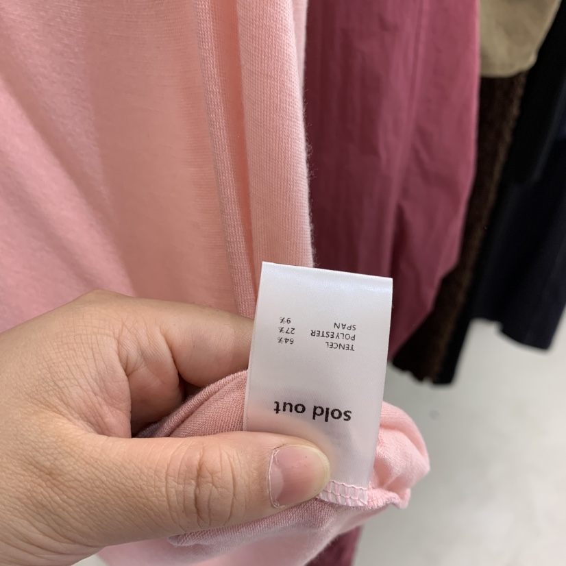 SOLD OUT韓國直郵女裝新品人氣時尚休閑熱賣長袖T恤天絲SOLD OUT長袖T恤