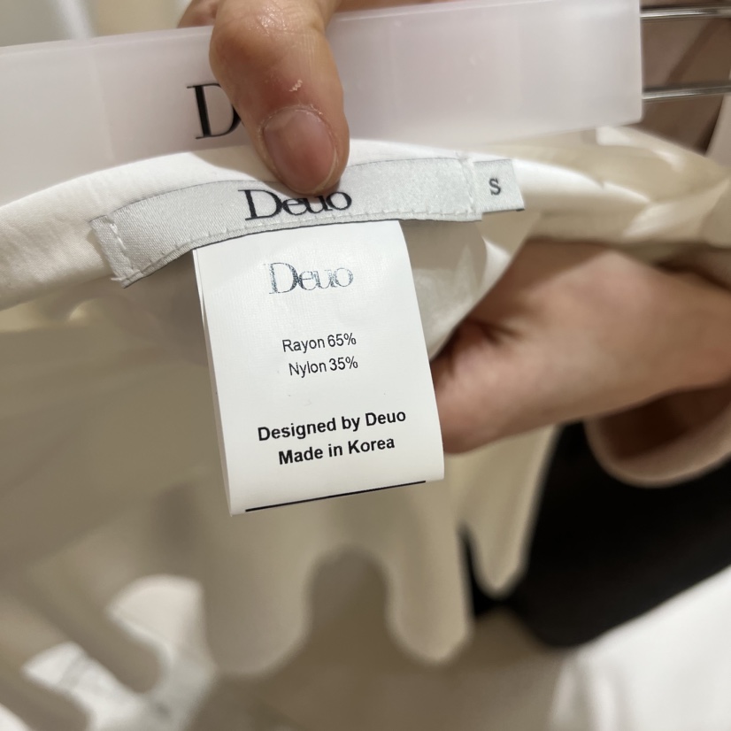 DEUO韓國直郵女裝新品真品熱賣人氣休閑推薦時尚26春夏短裙DEUO短裙