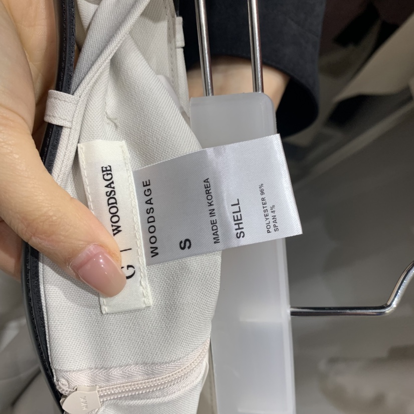 WOOD SAGE東大門實拍女裝新款26春夏熱賣職業長裙不含腰帶WOOD SAGE長裙