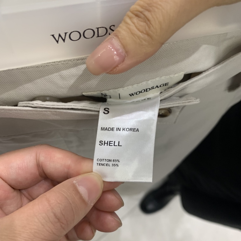 WOOD SAGE東大門代購女士新品真品26春夏半身裙中短裙紐扣WOOD SAGE半身裙/中短裙