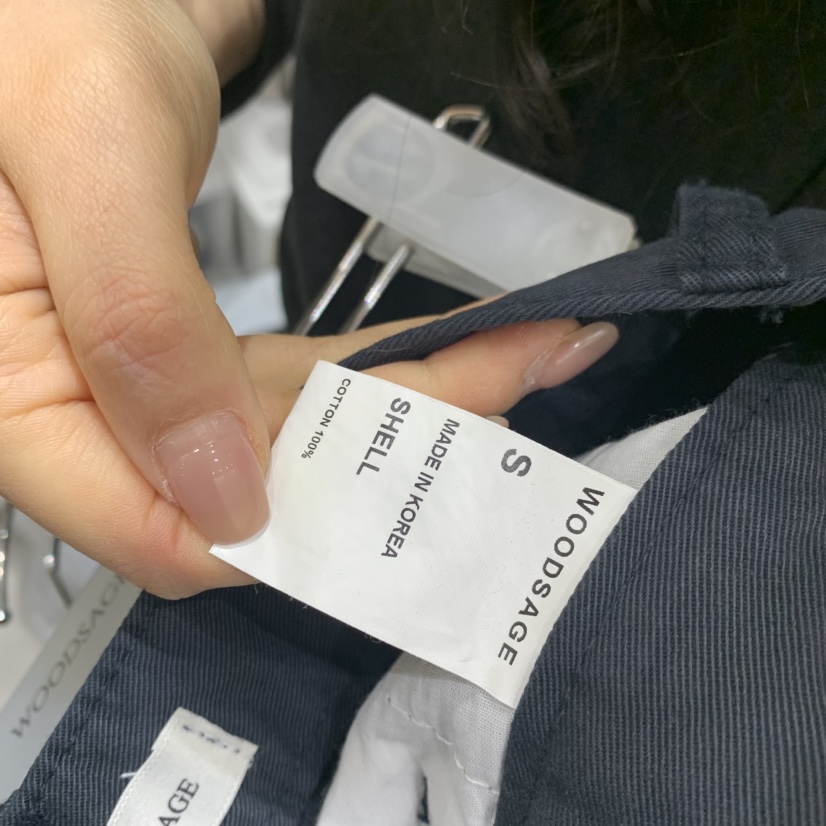 WOOD SAGE東大門代購女裝新品熱賣26春夏休閑牛仔褲水洗WOOD SAGE牛仔褲