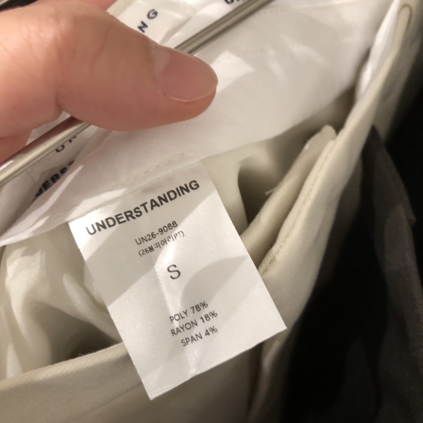 UNDERSTANDING東大門代購女裝新款熱賣人氣時尚休閑休閑褲UNDERSTANDING休閑褲