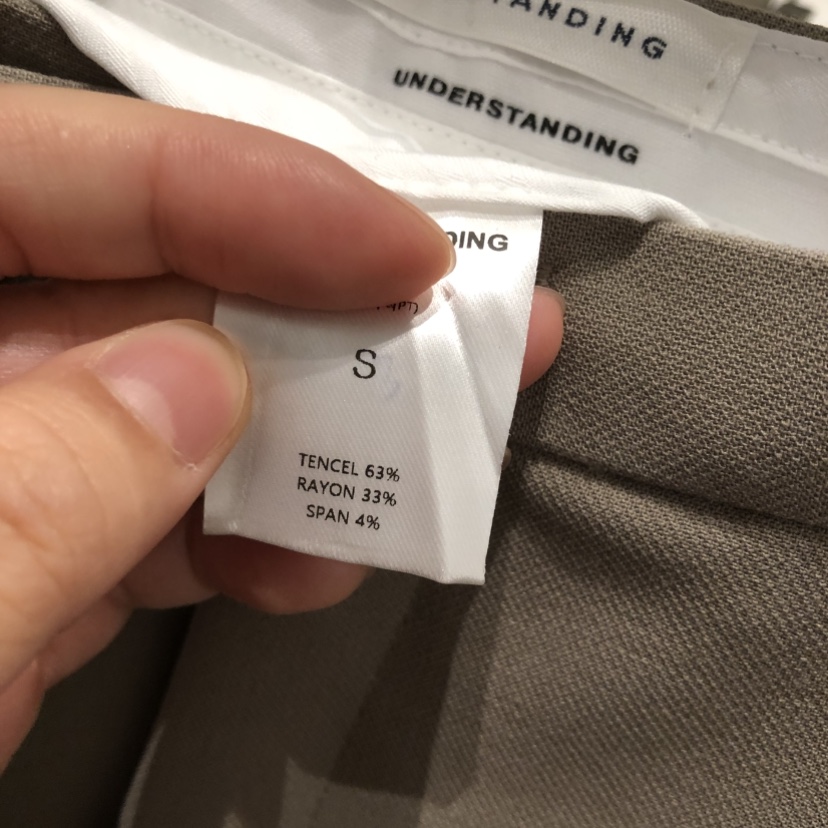 UNDERSTANDING韓國直郵女裝新品人氣時尚推薦職業26春夏休閑褲UNDERSTANDING休閑褲