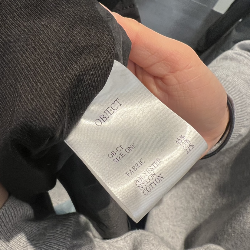 OBJECT東大門代購女士新品真品時尚人氣推薦職業長款風衣OBJECT長款風衣