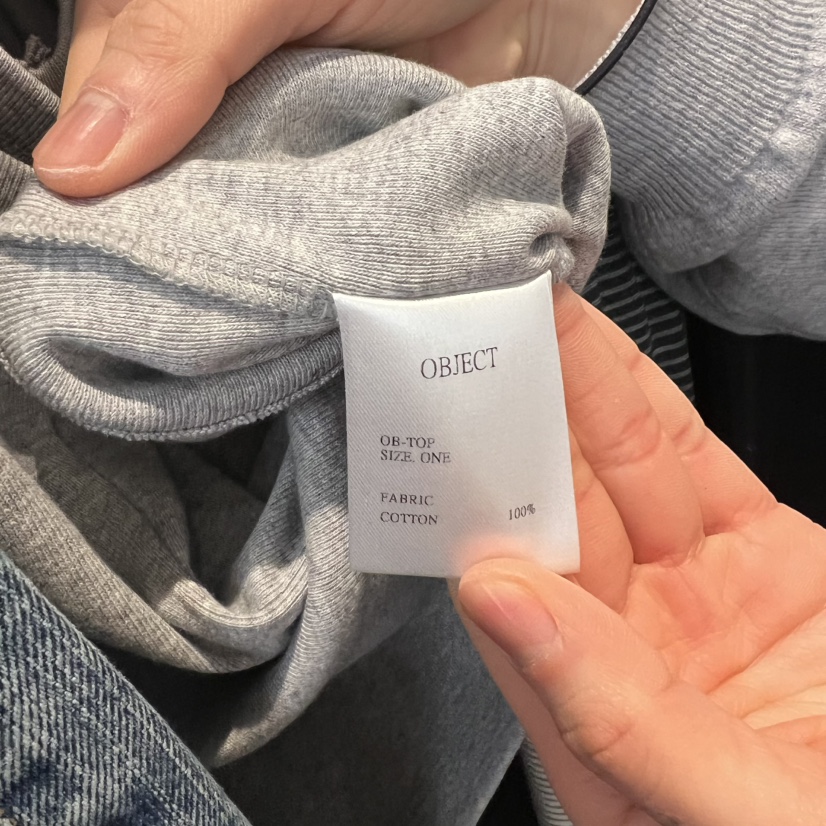 OBJECT東大門實拍女士新品26春夏熱賣休閑真品職業吊帶背心OBJECT吊帶/背心