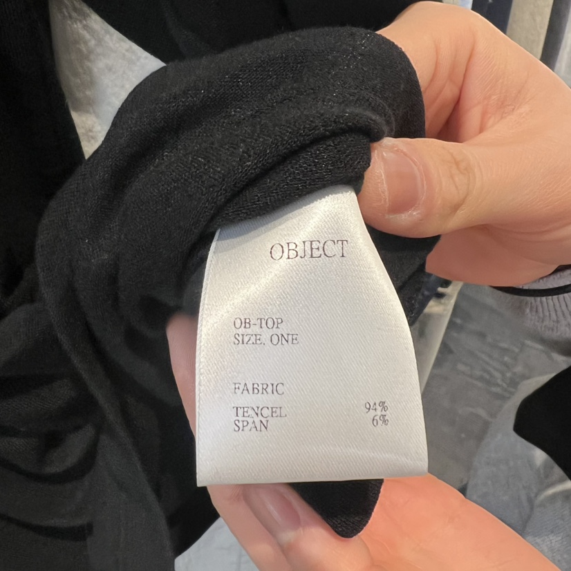 OBJECT東大門實拍女裝新品26春夏休閑時尚長袖T恤不含吊帶OBJECT長袖T恤