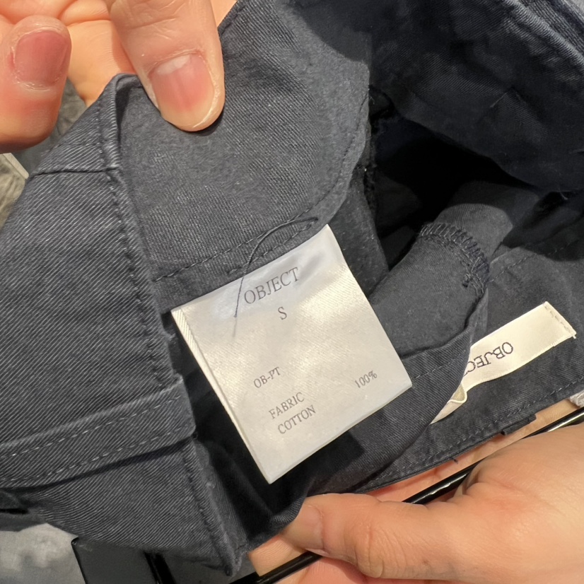 OBJECT韓國直郵女裝新品真品職業推薦休閑時尚26春夏休閑褲OBJECT休閑褲