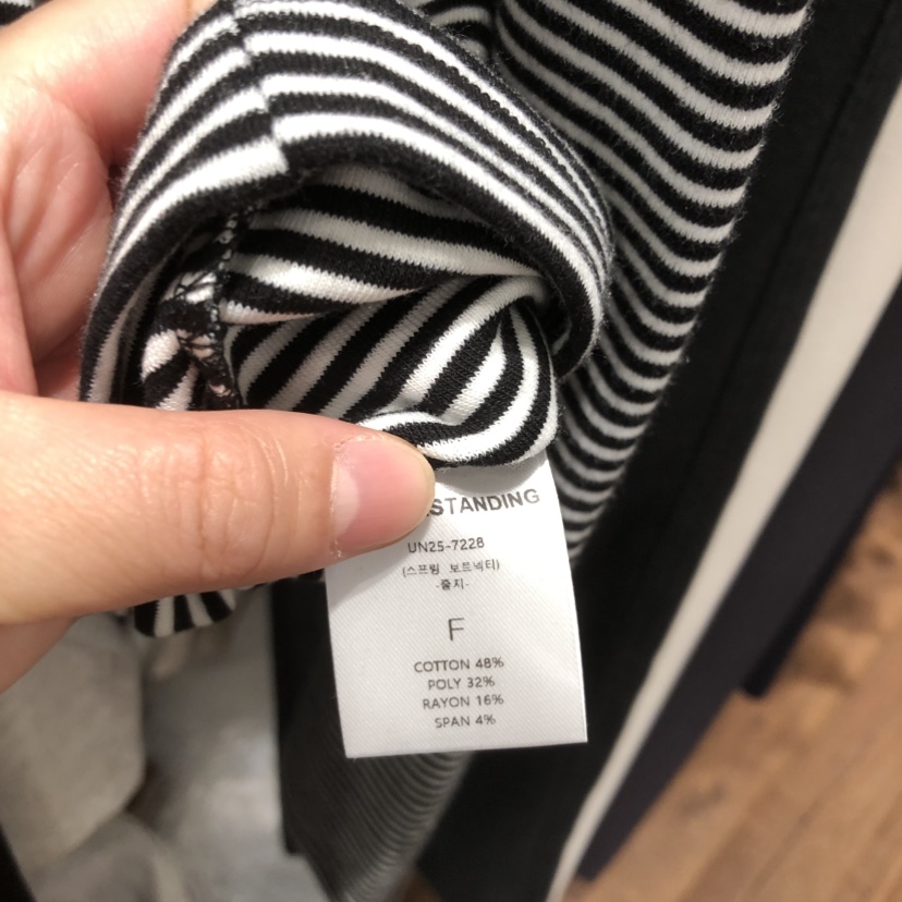 UNDERSTANDING東大門代購女裝新品職業時尚人氣26春夏長袖T恤UNDERSTANDING長袖T恤