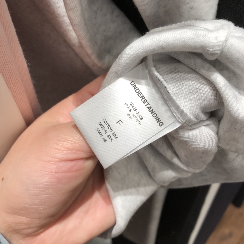 UNDERSTANDING東大門代購女裝新品職業時尚人氣26春夏長袖T恤UNDERSTANDING長袖T恤