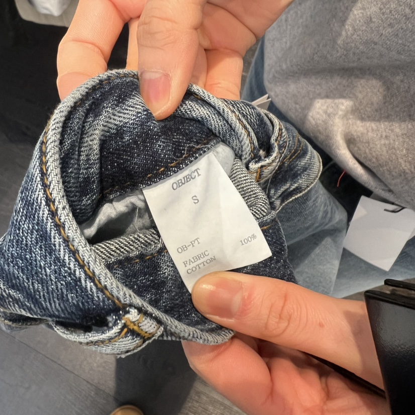 OBJECT東大門實拍女裝新款時尚26春夏熱賣休閑人氣牛仔褲OBJECT牛仔褲