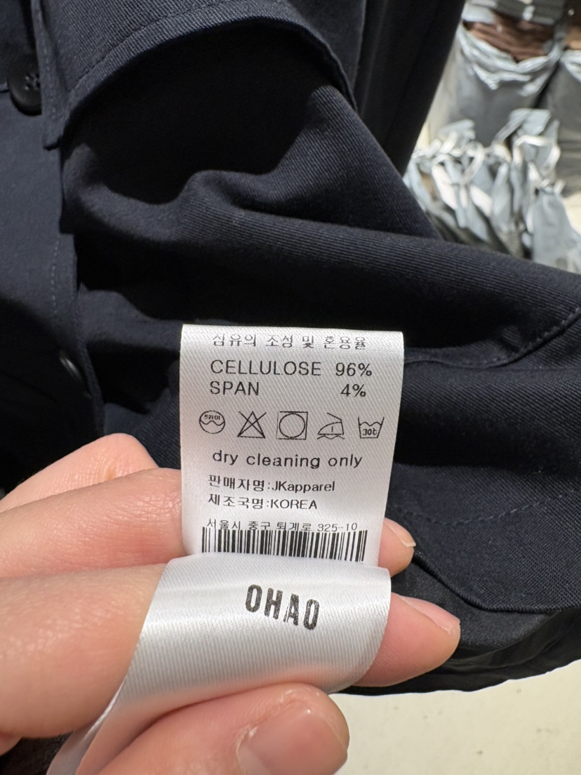 OHAO東大門實拍女士新款時尚休閑人氣熱賣職業真品推薦夾克OHAO/HA MONG夾克