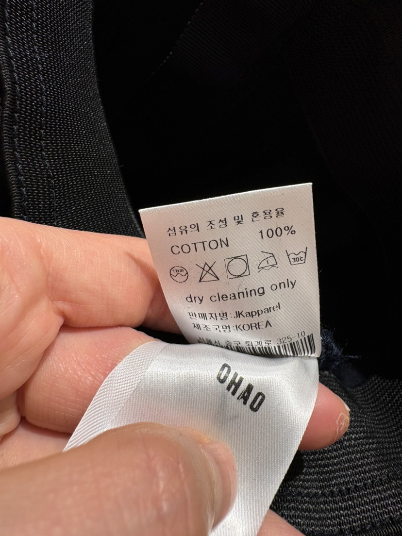 OHAO韓國代購女士新品職業人氣推薦26春夏熱賣真品休閑長裙OHAO/HA MONG長裙