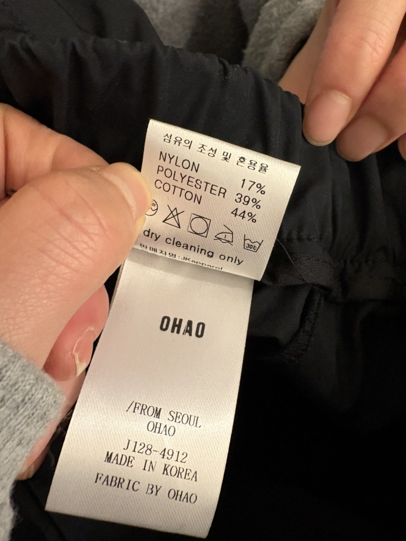 OHAO東大門直郵女裝新款職業熱賣休閑推薦時尚人氣休閑褲OHAO/HA MONG休閑褲