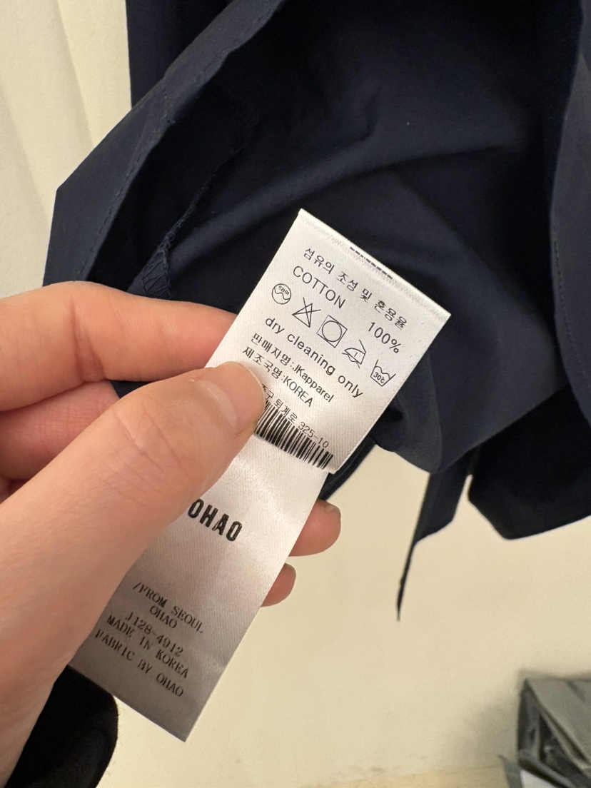 OHAO東大門實拍女士新品職業人氣推薦熱賣26春夏襯衫蕾絲衫OHAO/HA MONG襯衫/蕾絲衫