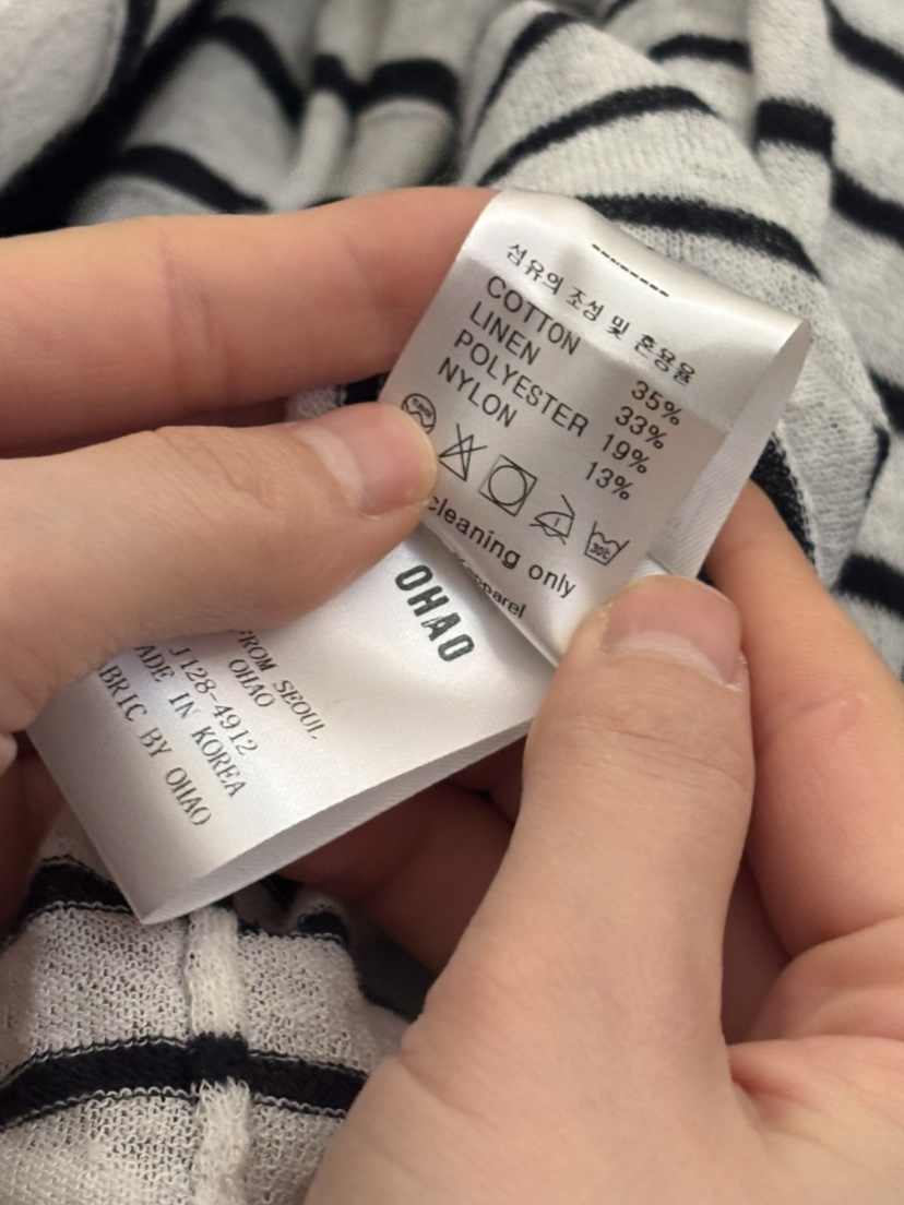 OHAO韓國代購女裝新款休閑26春夏推薦職業時尚針織衫條紋OHAO/HA MONG針織衫