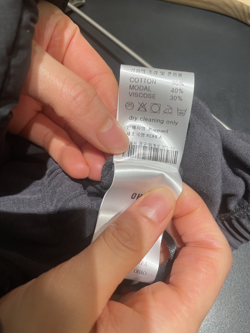 OHAO韓國直郵女士新款26春夏休閑時尚人氣推薦熱賣職業套裝OHAO/HA MONG套裝