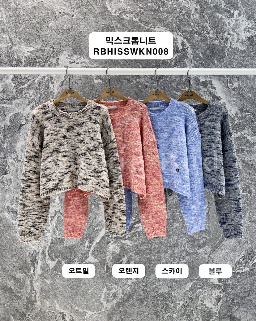 ROOKIE BUD韓國直郵女士新品熱賣真品職業時尚26春夏針織衫ROOKIE BUD-L針織衫