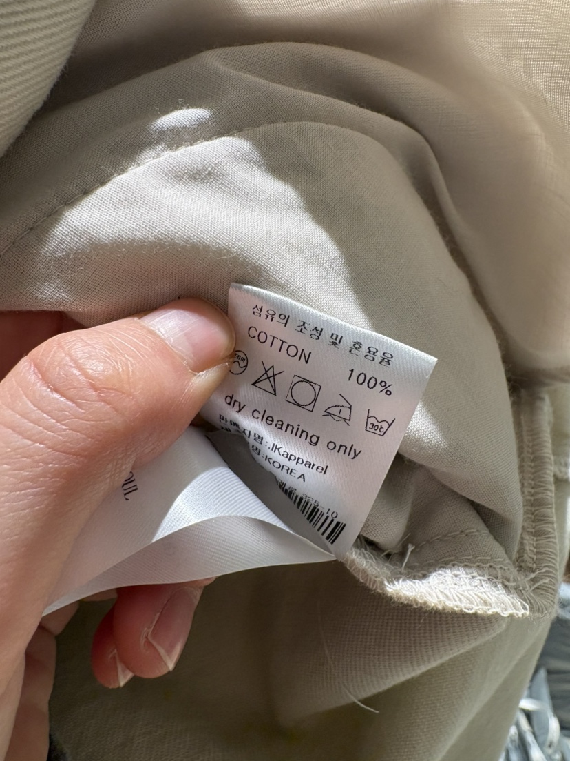 OHAO東大門代購女士新款職業人氣推薦熱賣26春夏短裙不含腰帶OHAO/HA MONG短裙