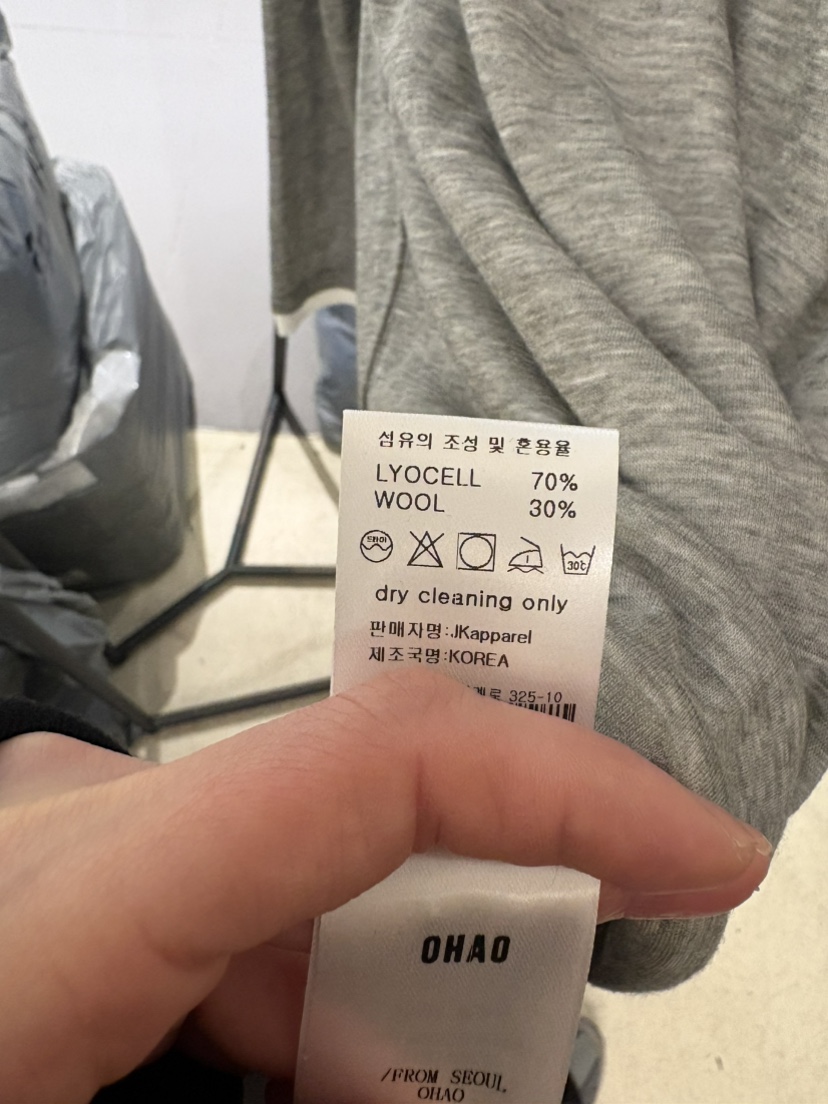 OHAO東大門代購女士新款26春夏休閑時尚推薦長袖T恤假兩件OHAO/HA MONG長袖T恤