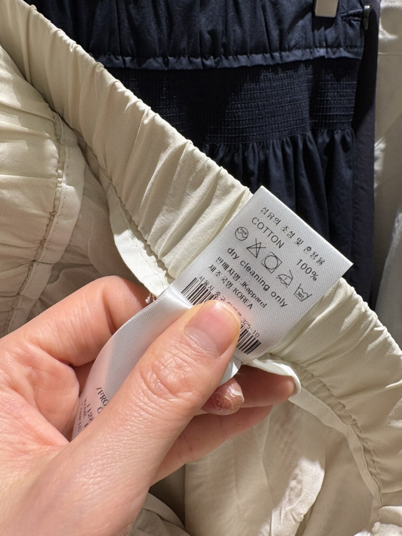 OHAO韓國代購女士新品休閑人氣真品職業時尚熱賣推薦長裙OHAO/HA MONG長裙