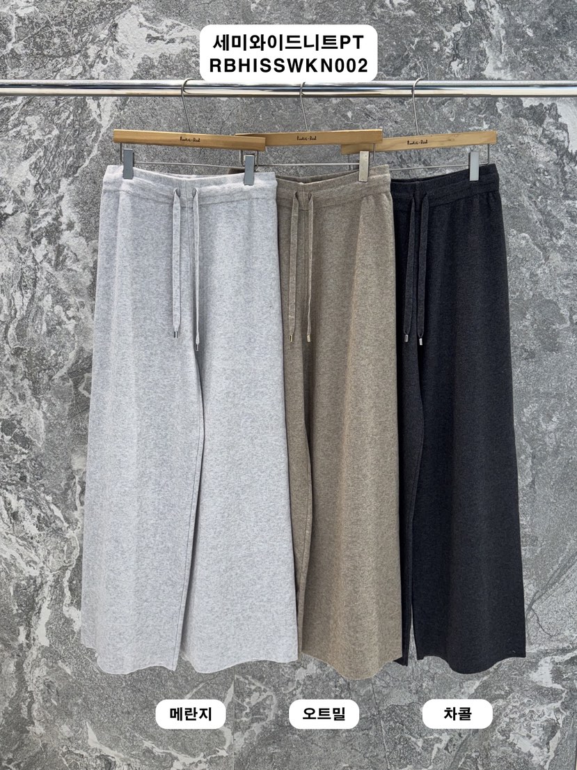 ROOKIE BUD韓國直郵女裝新款26春夏熱賣休閑人氣職業休閑褲ROOKIE BUD-L休閑褲