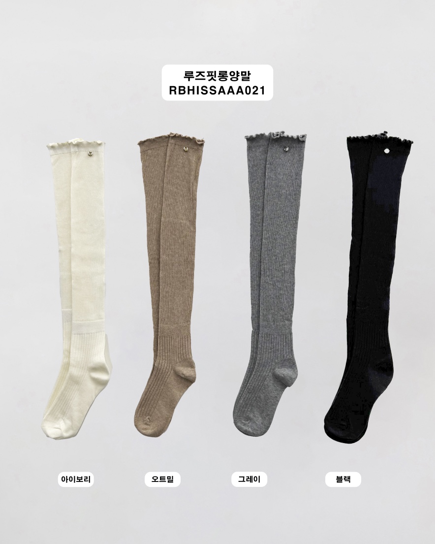 ROOKIE BUD東大門代購女士新款26春夏職業人氣熱賣襪子寬松ROOKIE BUD-L襪子