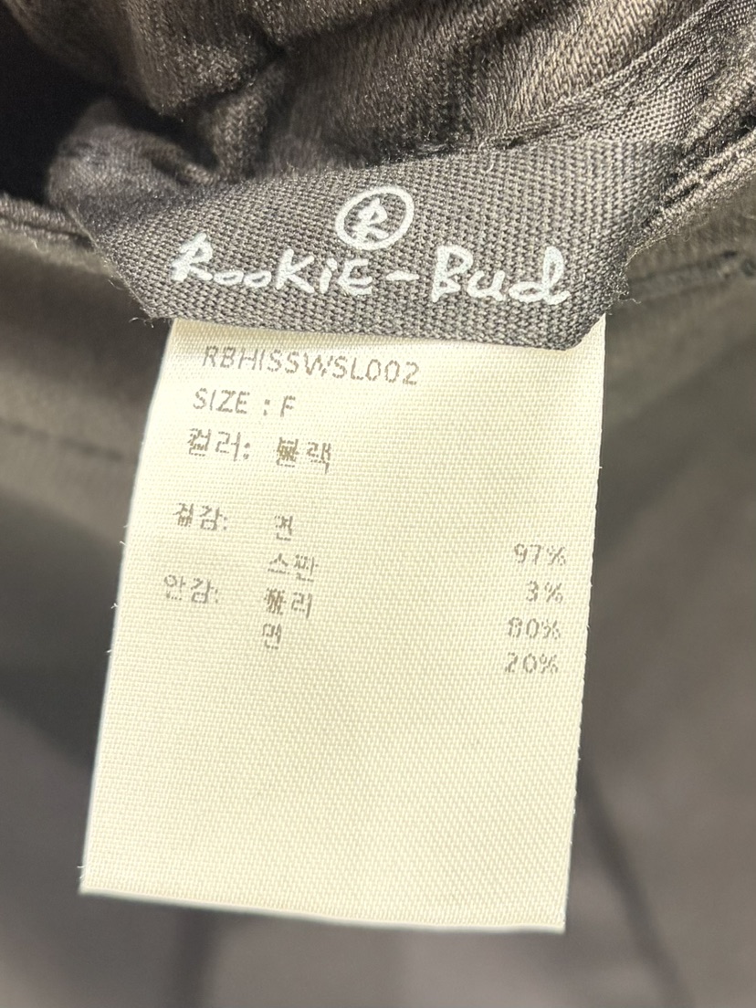 ROOKIE BUD韓國直郵女士新品職業真品推薦熱賣人氣休閑褲ROOKIE BUD-L休閑褲