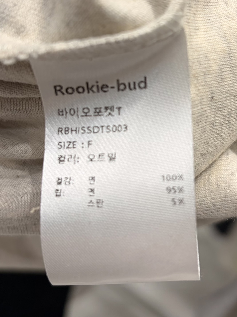 ROOKIE BUD東大門代購女士新品職業真品休閑長袖T恤口袋ROOKIE BUD-L長袖T恤