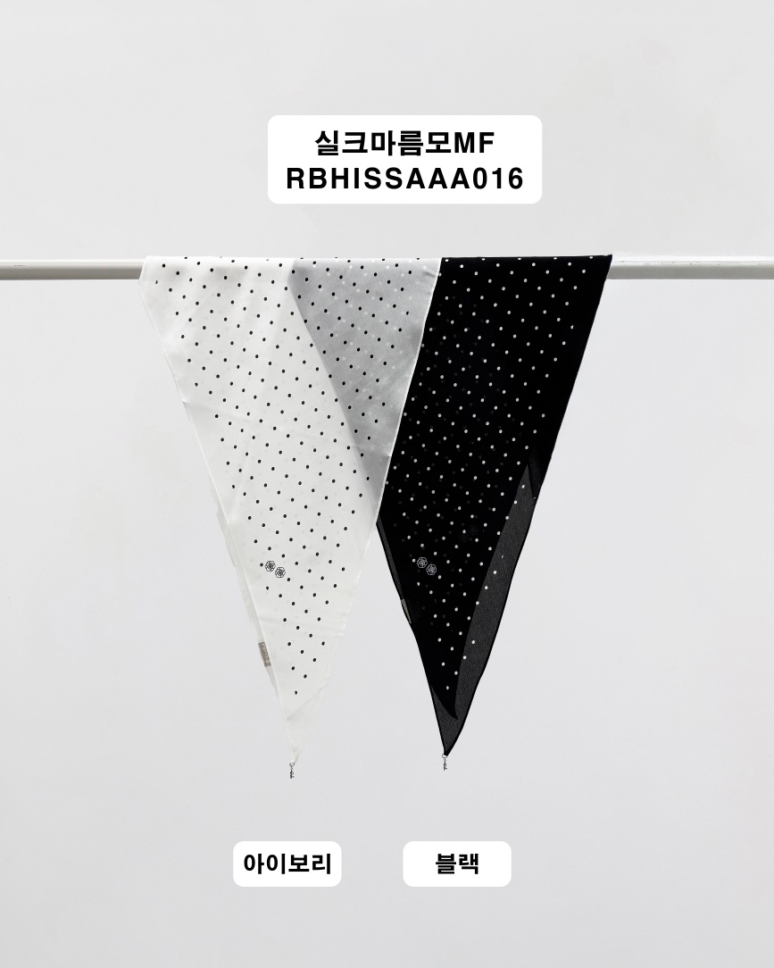 ROOKIE BUD東大門代購女裝新品人氣時尚職業圍巾披肩絲綢ROOKIE BUD-L圍巾/披肩