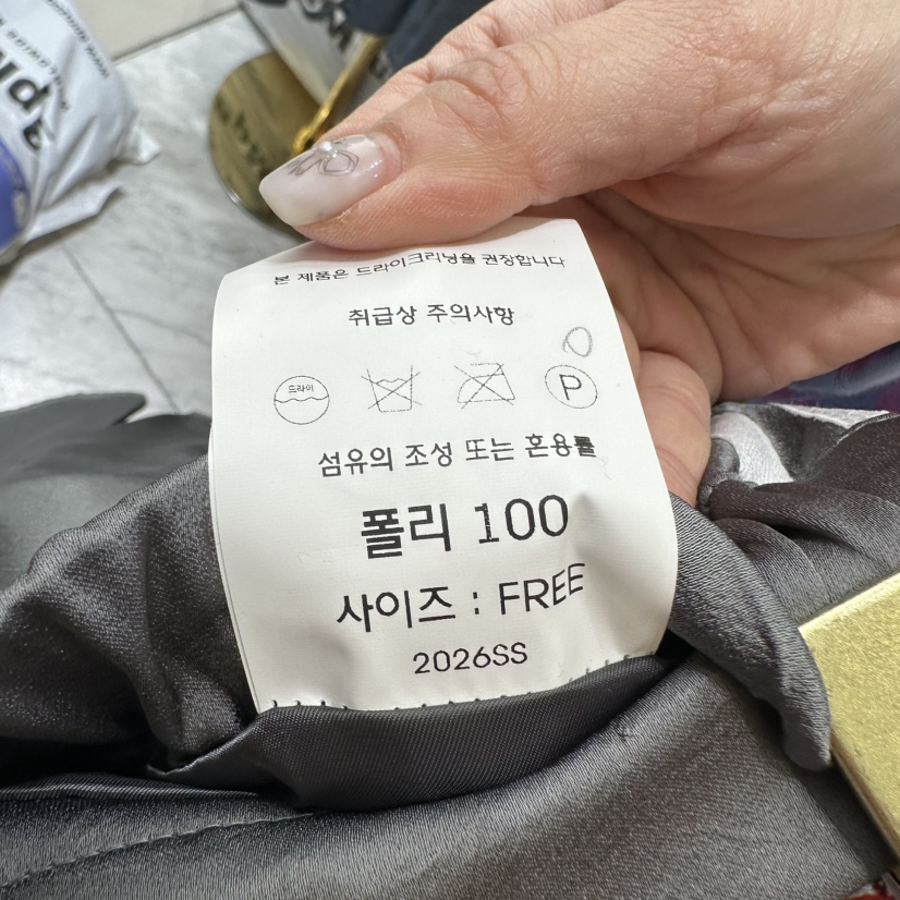 CHEAP-CHIC東大門代購女裝新品人氣休閑熱賣時尚推薦短裙CHEAP-CHIC/CHARLES THE SECOND短裙