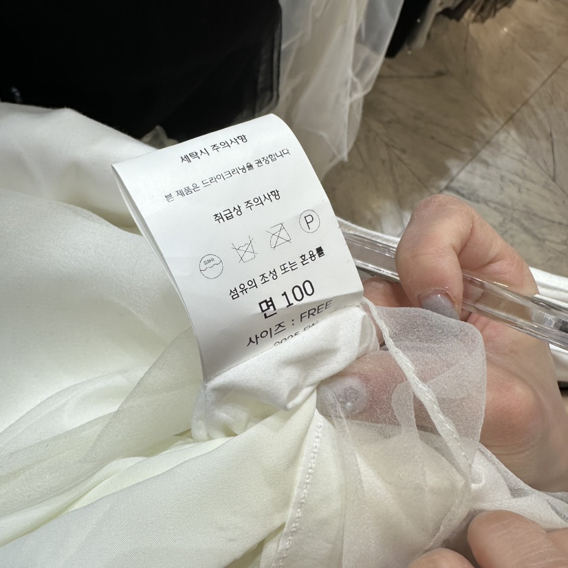 CHEAP-CHIC東大門直郵女裝新品時尚熱賣休閑人氣職業連衣裙CHEAP-CHIC/CHARLES THE SECOND連衣裙