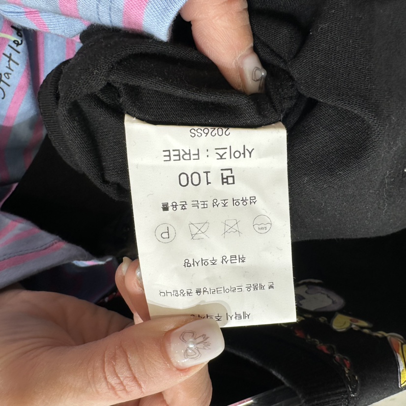 CHEAP-CHIC東大門實拍女裝新品人氣職業26春夏熱賣真品T恤CHEAP-CHIC/CHARLES THE SECONDT恤