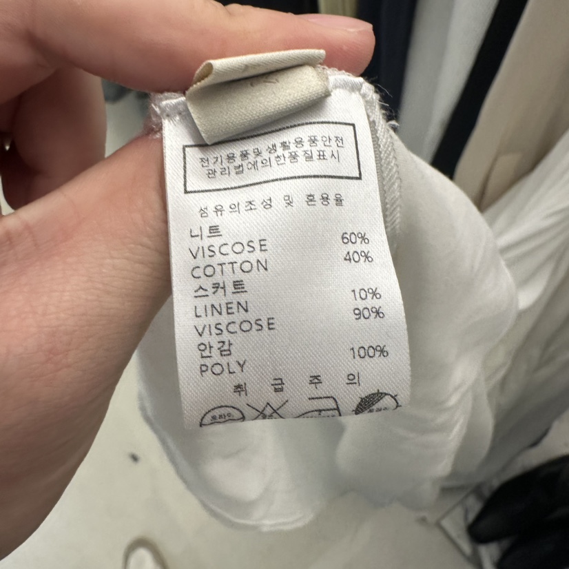 UNDER KEY東大門代購女裝新品26春夏職業熱賣休閑連衣裙UNDER KEY連衣裙