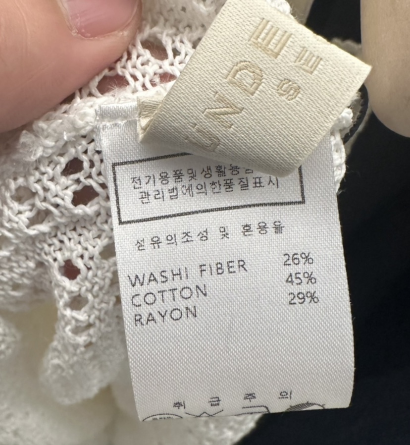 UNDER KEY東大門直郵女裝新品人氣26春夏熱賣休閑推薦短褲UNDER KEY短褲