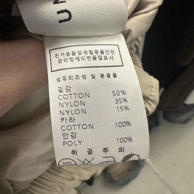 UNDER KEY韓國直郵女士新品時尚職業26春夏熱賣夾克短款UNDER KEY夾克