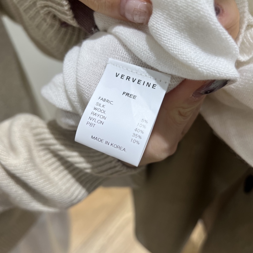 VERVEINE東大門直郵女士新品休閑26春夏熱賣真品職業針織衫VERVEINE針織衫
