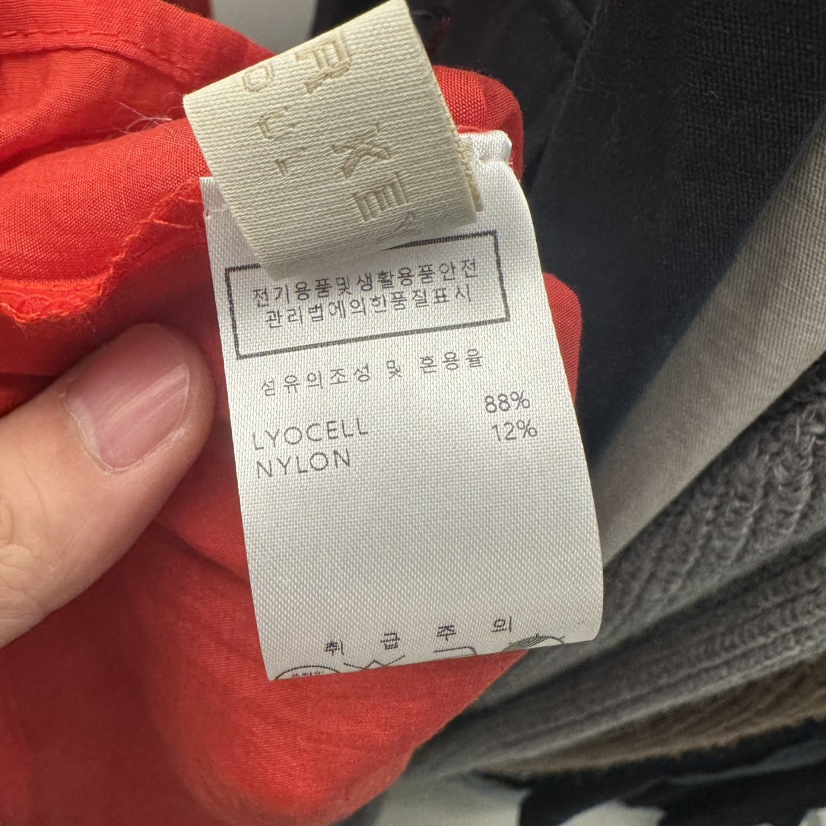 UNDER KEY東大門代購女裝新款推薦時尚熱賣26春夏襯衫蕾絲衫UNDER KEY襯衫/蕾絲衫